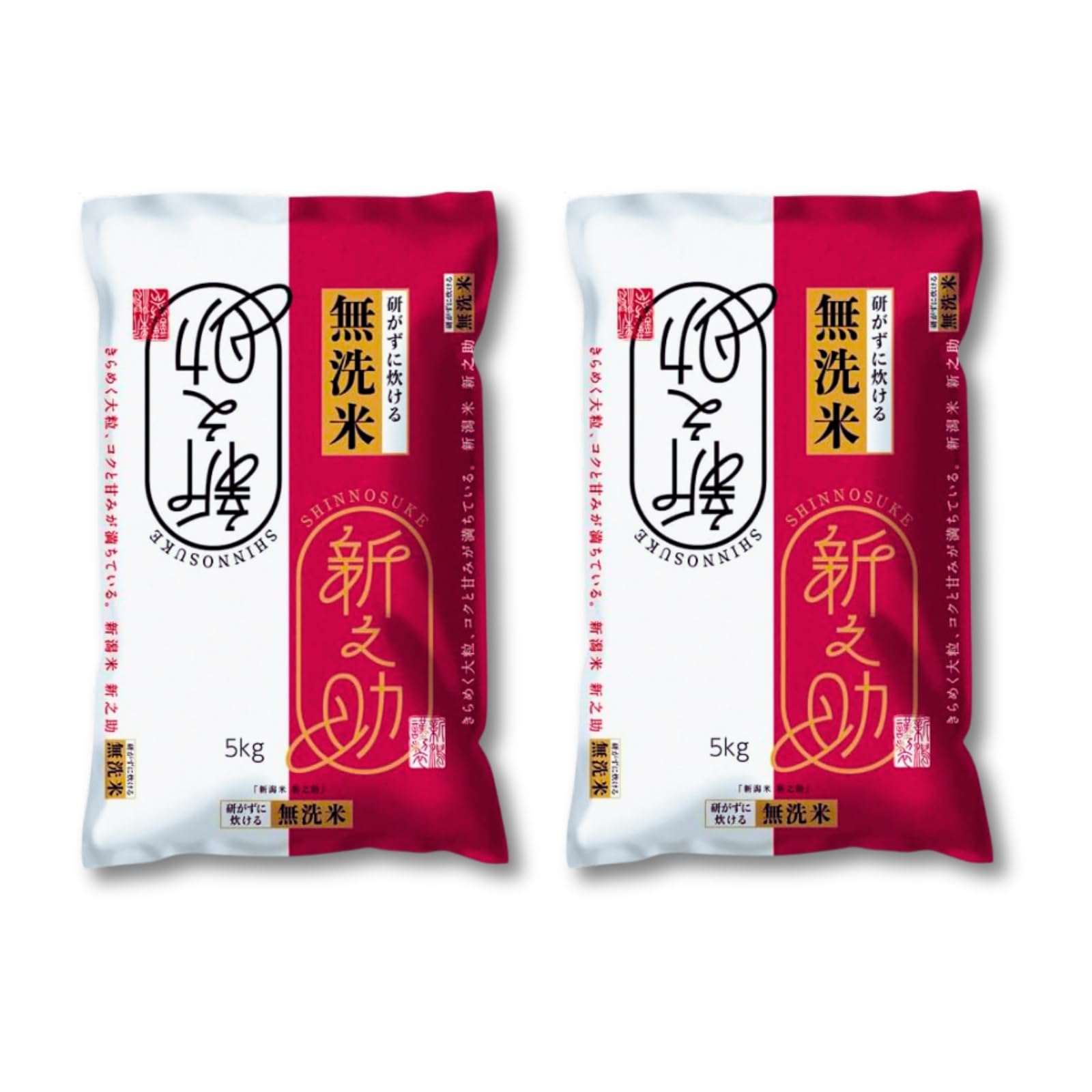 Amazon.co.jp: 新之助 お米 無洗米 10kg (5kg×2) 新潟県［令和7年産